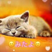 ヒメ日記 2025/06/06 10:45 投稿 優木こころ コウテイ