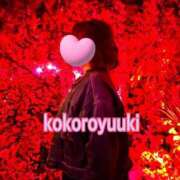 ヒメ日記 2025/06/07 18:02 投稿 優木こころ コウテイ