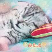 ヒメ日記 2025/06/23 19:05 投稿 優木こころ コウテイ