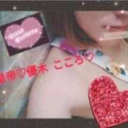 ヒメ日記 2025/07/10 00:00 投稿 優木こころ コウテイ