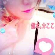 ヒメ日記 2025/07/25 14:16 投稿 優木こころ コウテイ