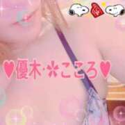 ヒメ日記 2025/07/27 14:47 投稿 優木こころ コウテイ