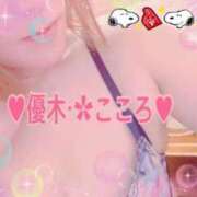 ヒメ日記 2025/08/13 23:35 投稿 優木こころ コウテイ