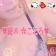 ヒメ日記 2025/08/29 11:06 投稿 優木こころ コウテイ