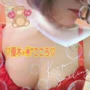 ヒメ日記 2025/09/01 10:35 投稿 優木こころ コウテイ