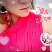 ヒメ日記 2025/09/20 13:17 投稿 優木こころ コウテイ