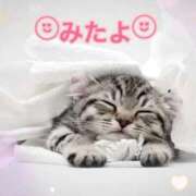 ヒメ日記 2025/09/24 18:25 投稿 優木こころ コウテイ