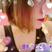 ヒメ日記 2025/09/27 15:05 投稿 優木こころ コウテイ