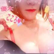 ヒメ日記 2025/10/11 09:16 投稿 優木こころ コウテイ