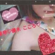 ヒメ日記 2025/10/16 23:16 投稿 優木こころ コウテイ