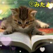 ヒメ日記 2025/10/21 21:10 投稿 優木こころ コウテイ