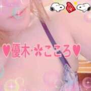 ヒメ日記 2025/10/25 14:11 投稿 優木こころ コウテイ