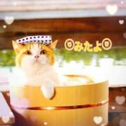 ヒメ日記 2025/10/30 22:55 投稿 優木こころ コウテイ