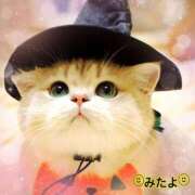 ヒメ日記 2025/10/31 16:30 投稿 優木こころ コウテイ