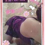 優木こころ 後半からも(*ˊ˘ˋ*)♡ コウテイ