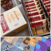 ヒメ日記 2025/04/23 18:53 投稿 しぐれ マーガレット