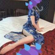 ヒメ日記 2025/11/12 16:01 投稿 しぐれ マーガレット