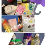 ヒメ日記 2025/11/19 17:21 投稿 しぐれ マーガレット