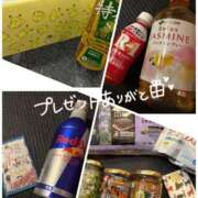 しぐれ ありがとうございます🫶☔️ マーガレット