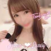 ヒメ日記 2026/08/07 08:00 投稿 Hanna LUXURY（ラグジュアリー）
