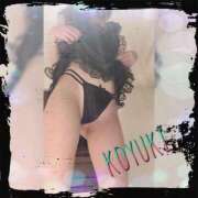 こゆき よく聞かれること、、そのに 鶯谷デリヘル倶楽部