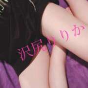 ヒメ日記 2025/08/09 18:04 投稿 沢尻 りりか club eyes