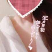 ヒメ日記 2025/07/20 22:55 投稿 ほなみ 人妻の品格(福岡)