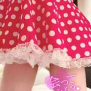 ヒメ日記 2025/08/11 23:00 投稿 ほなみ 人妻の品格(福岡)