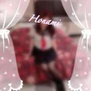 ヒメ日記 2025/11/06 21:21 投稿 ほなみ 人妻の品格(福岡)