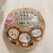 ヒメ日記 2024/12/14 13:48 投稿 まこ club さくら日本橋店