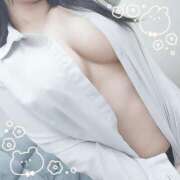 ヒメ日記 2026/02/06 20:45 投稿 矢野きょうこ 派遣社淫