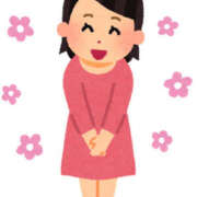 ヒメ日記 2025/05/19 15:43 投稿 みやび 2980円