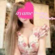 ヒメ日記 2025/04/30 09:32 投稿 菖（あやめ） 男爵