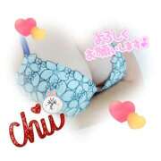 ヒメ日記 2025/12/06 17:46 投稿 百合子 越谷熟女デリヘル マダムエプロン