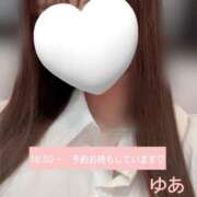 ヒメ日記 2025/10/24 18:48 投稿 ゆあ ヘルス24グループ 本庄店