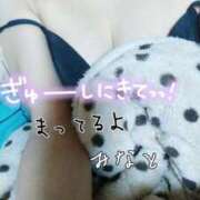 ヒメ日記 2025/03/10 16:02 投稿 みなと 熟女の風俗最終章 宇都宮店