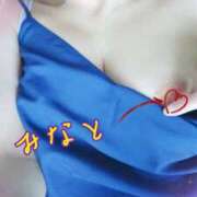 ヒメ日記 2025/03/31 23:41 投稿 みなと 熟女の風俗最終章 宇都宮店