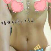 ヒメ日記 2025/04/04 21:02 投稿 みなと 熟女の風俗最終章 宇都宮店