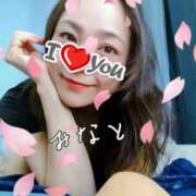 ヒメ日記 2025/04/10 21:46 投稿 みなと 熟女の風俗最終章 宇都宮店