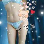 ヒメ日記 2025/04/29 20:33 投稿 みなと 熟女の風俗最終章 宇都宮店