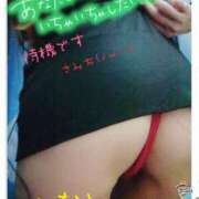 ヒメ日記 2025/04/30 12:21 投稿 みなと 熟女の風俗最終章 宇都宮店