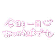 ヒメ日記 2025/05/08 21:22 投稿 みなと 熟女の風俗最終章 宇都宮店