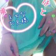 ヒメ日記 2025/05/09 08:41 投稿 みなと 熟女の風俗最終章 宇都宮店