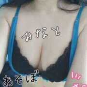 ヒメ日記 2025/05/28 09:31 投稿 みなと 熟女の風俗最終章 宇都宮店