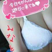 ヒメ日記 2025/06/03 08:51 投稿 みなと 熟女の風俗最終章 宇都宮店