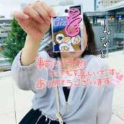 ヒメ日記 2025/07/28 01:31 投稿 みなと 熟女の風俗最終章 宇都宮店