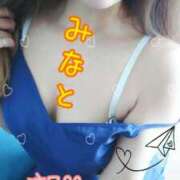 ヒメ日記 2025/08/08 08:51 投稿 みなと 熟女の風俗最終章 宇都宮店