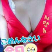 ヒメ日記 2025/08/28 08:51 投稿 みなと 熟女の風俗最終章 宇都宮店