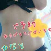 ヒメ日記 2025/09/24 09:12 投稿 みなと 熟女の風俗最終章 宇都宮店