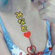 ヒメ日記 2025/10/17 11:31 投稿 みなと 熟女の風俗最終章 宇都宮店